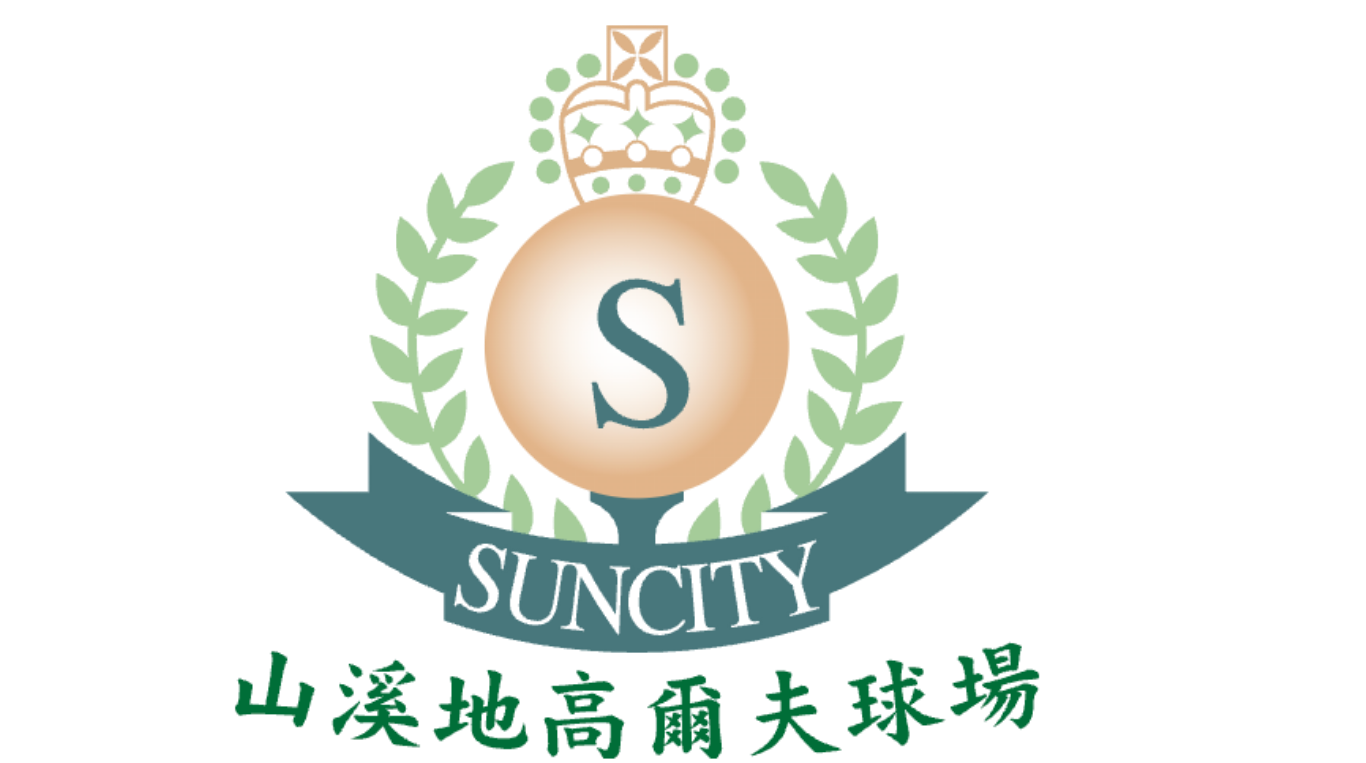 山溪地
